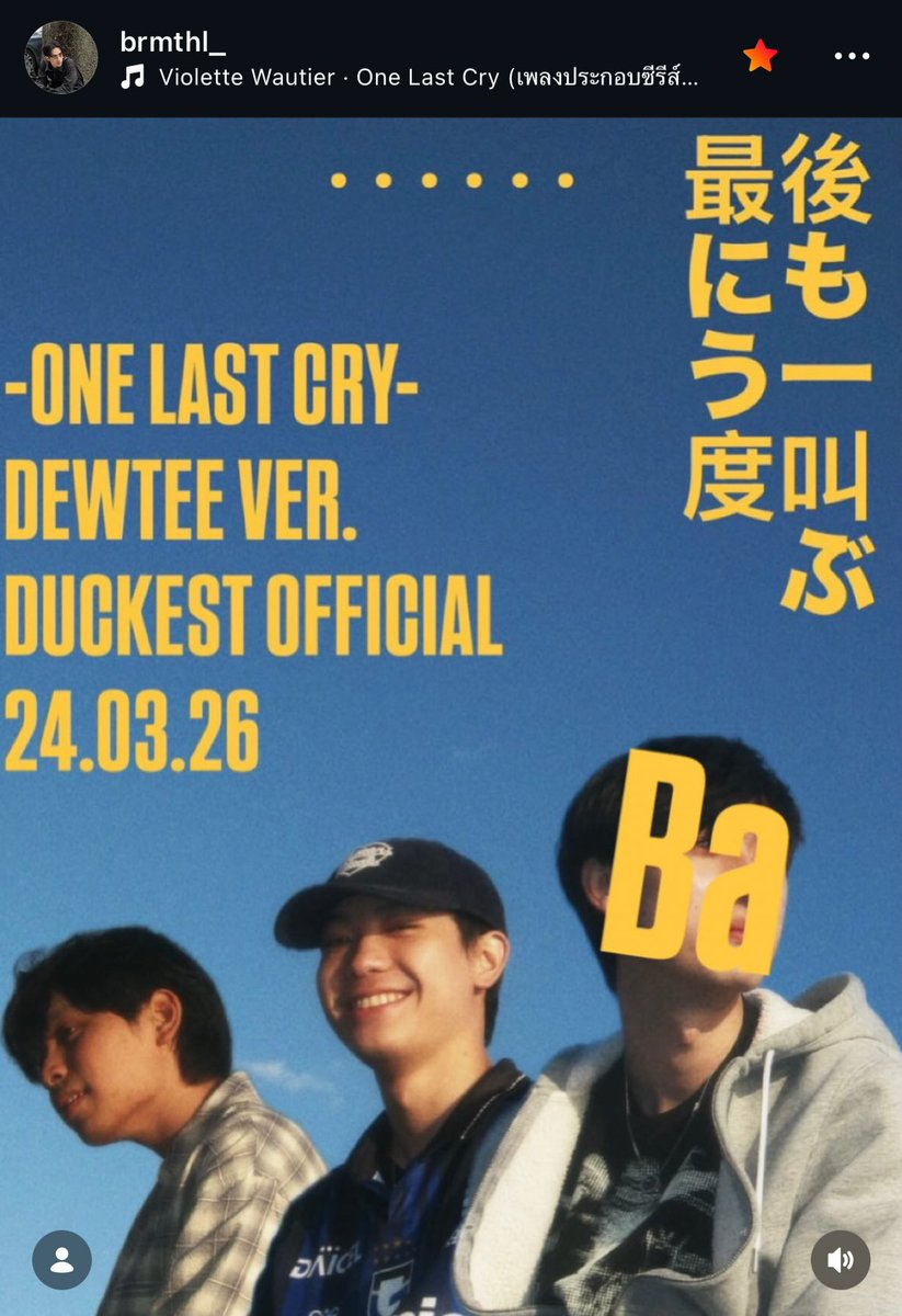 beam🐰 tweet media