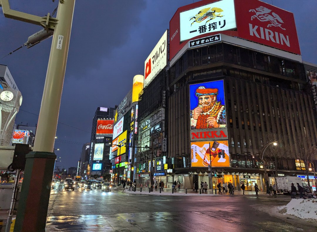 Daniel (ダニエル) tweet media