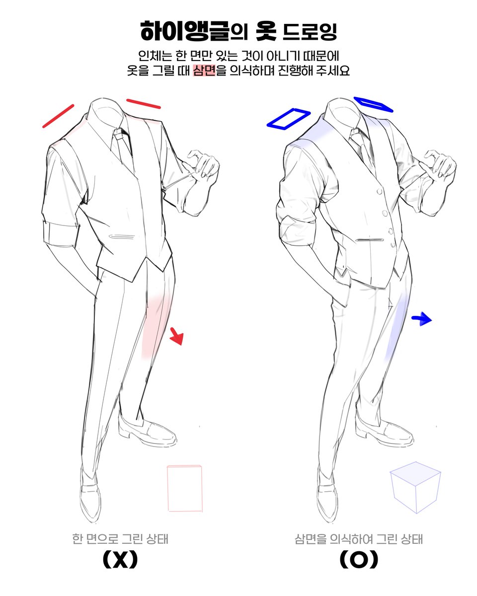 펭귄집사 study tweet media