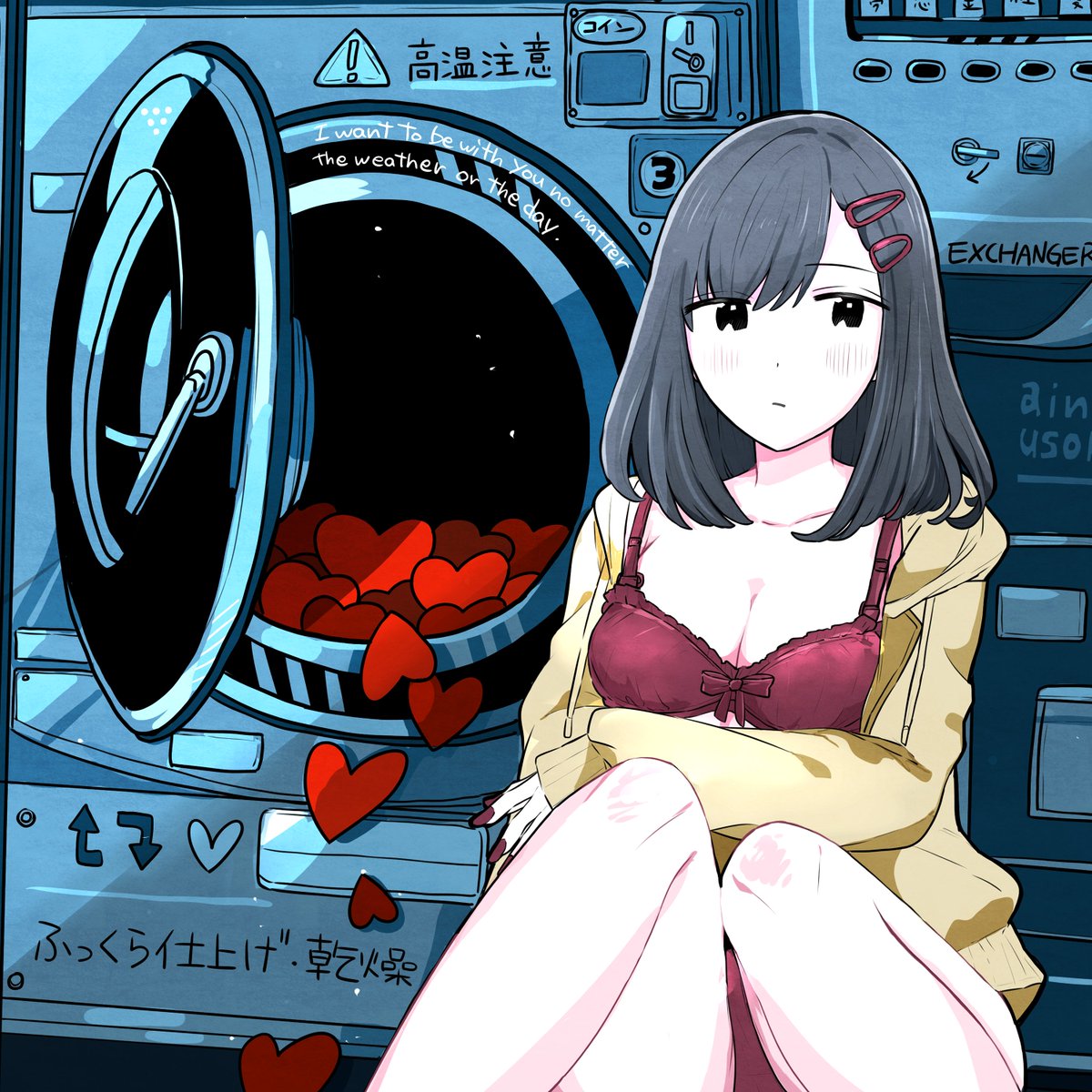 愛乃嘘子/ainousoko tweet media