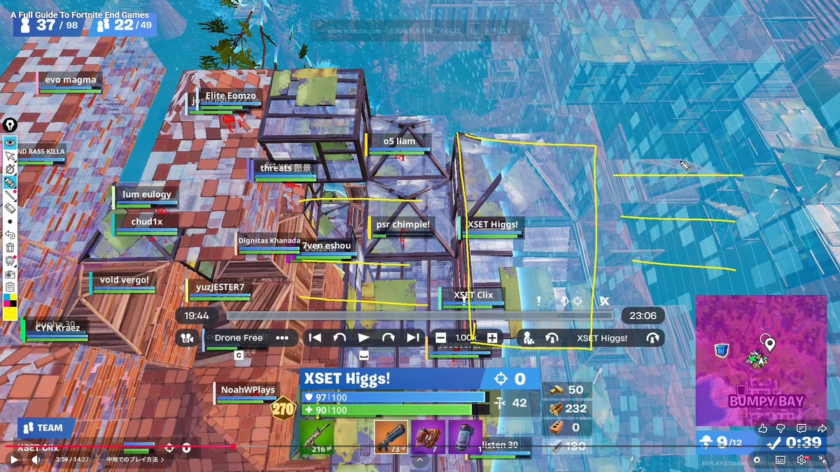 funny るか tweet media