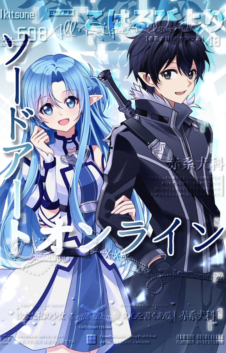 赤系犬科 tweet media