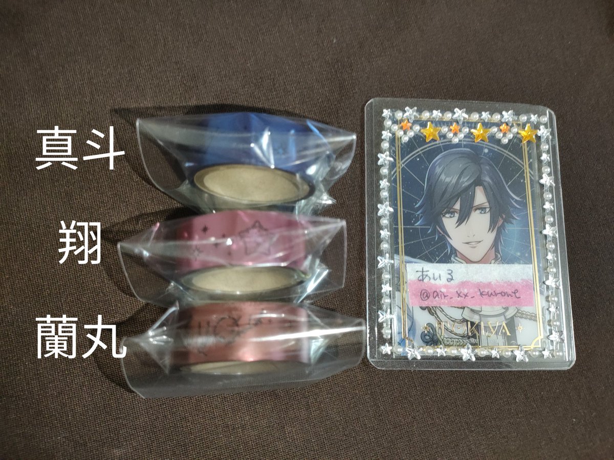 あいる tweet media