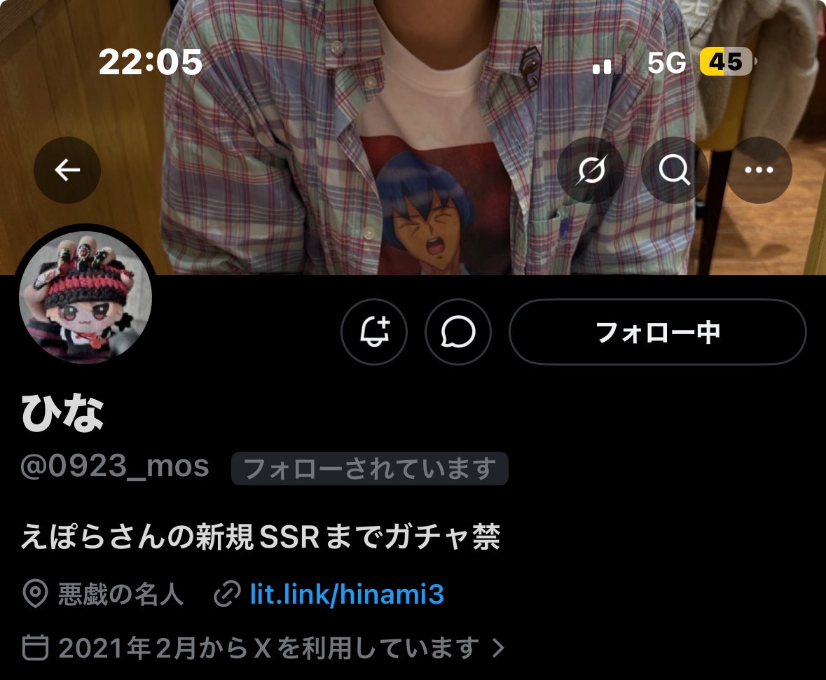 お嬢様ハムスター tweet media