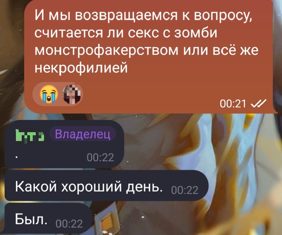 Кар 🐦‍⬛🏳️‍🌈 tweet media