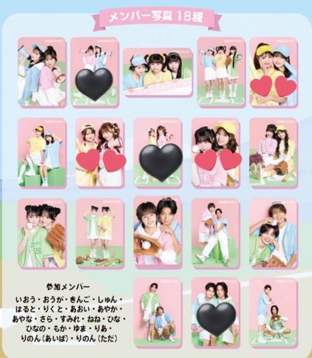 うさぎ tweet media