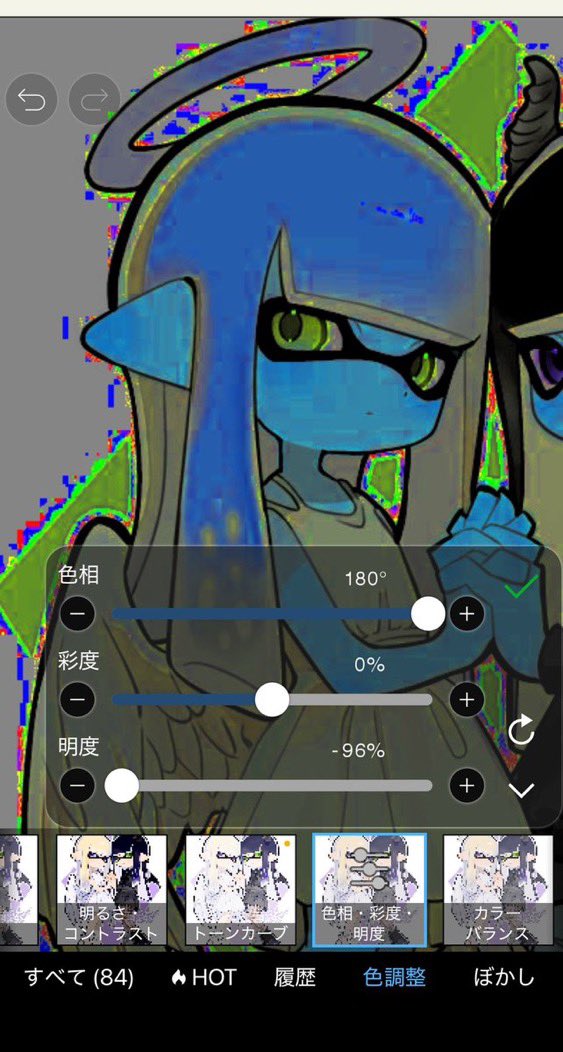 スプラツイート代行bot tweet media