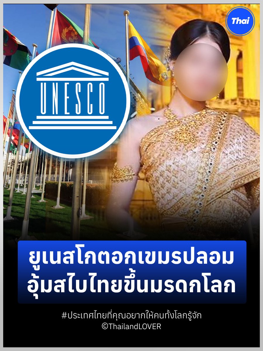 DADDADDAD เผ็ดกางแห่งโลกทวิตภพ tweet media