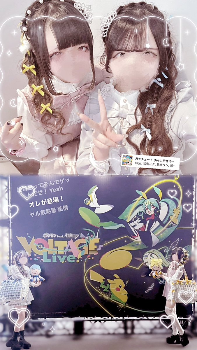 レンくんᓓ̸ᐠわƖ ıƖ ı♡ tweet media