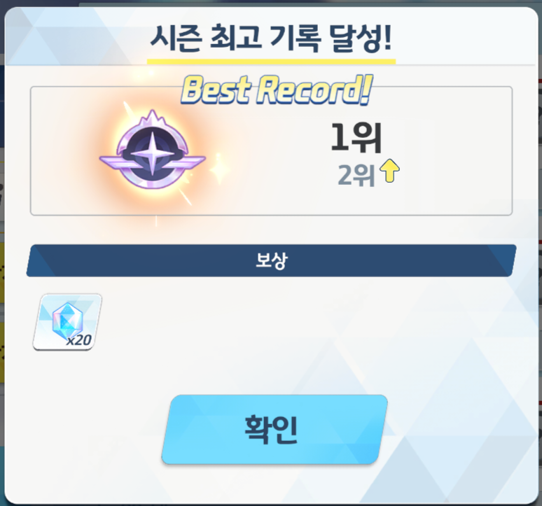 KilroyXH tweet media