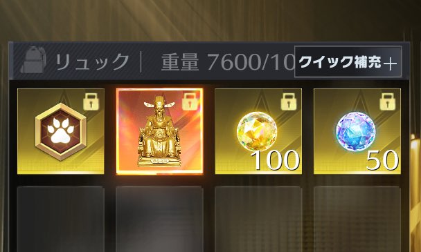 じゃぽ【ペニンシュラ】 tweet media