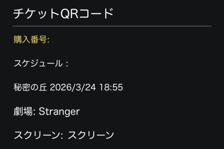 たまご tweet media