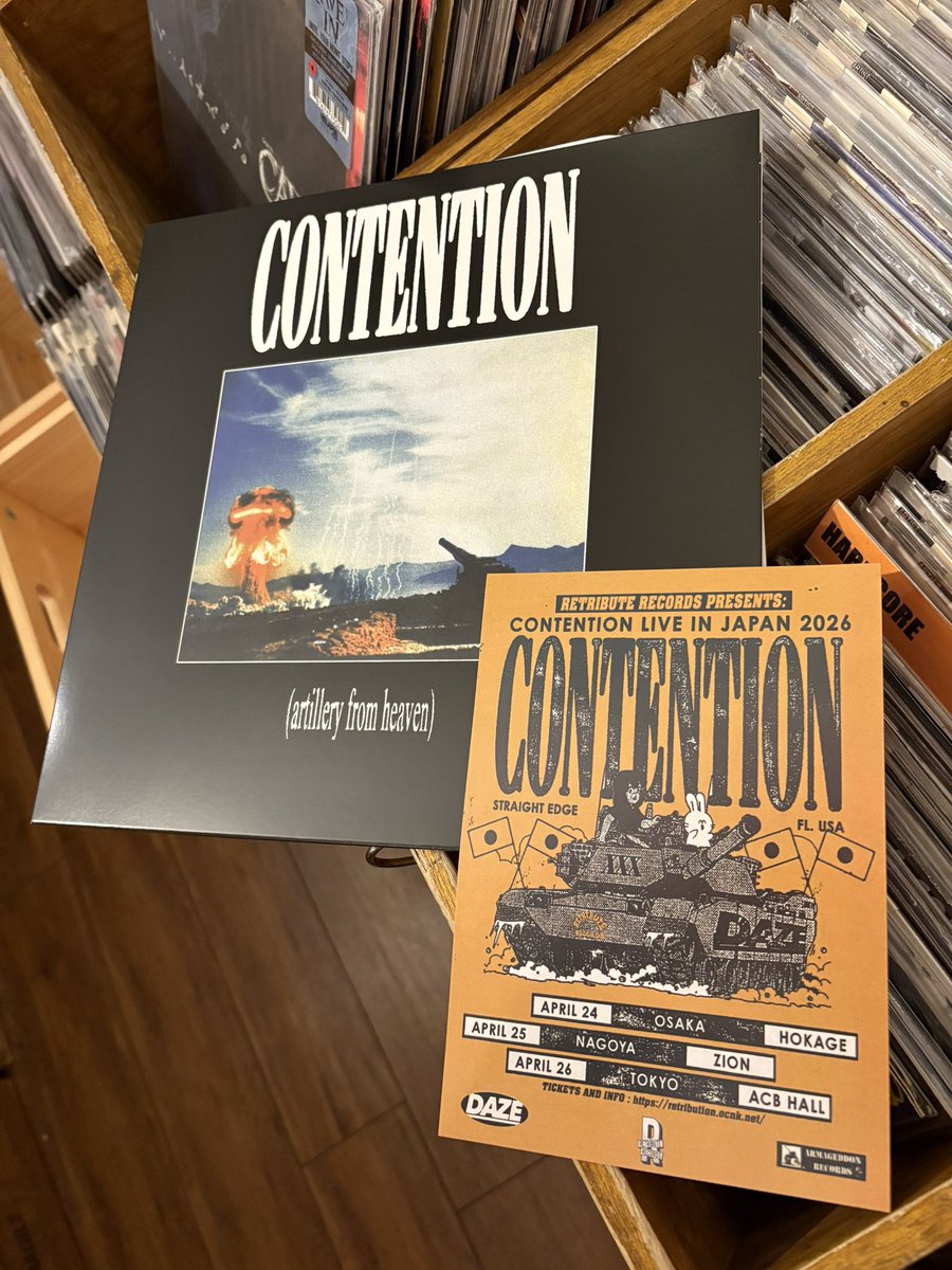 RETRIBUTION NETWORK tweet media