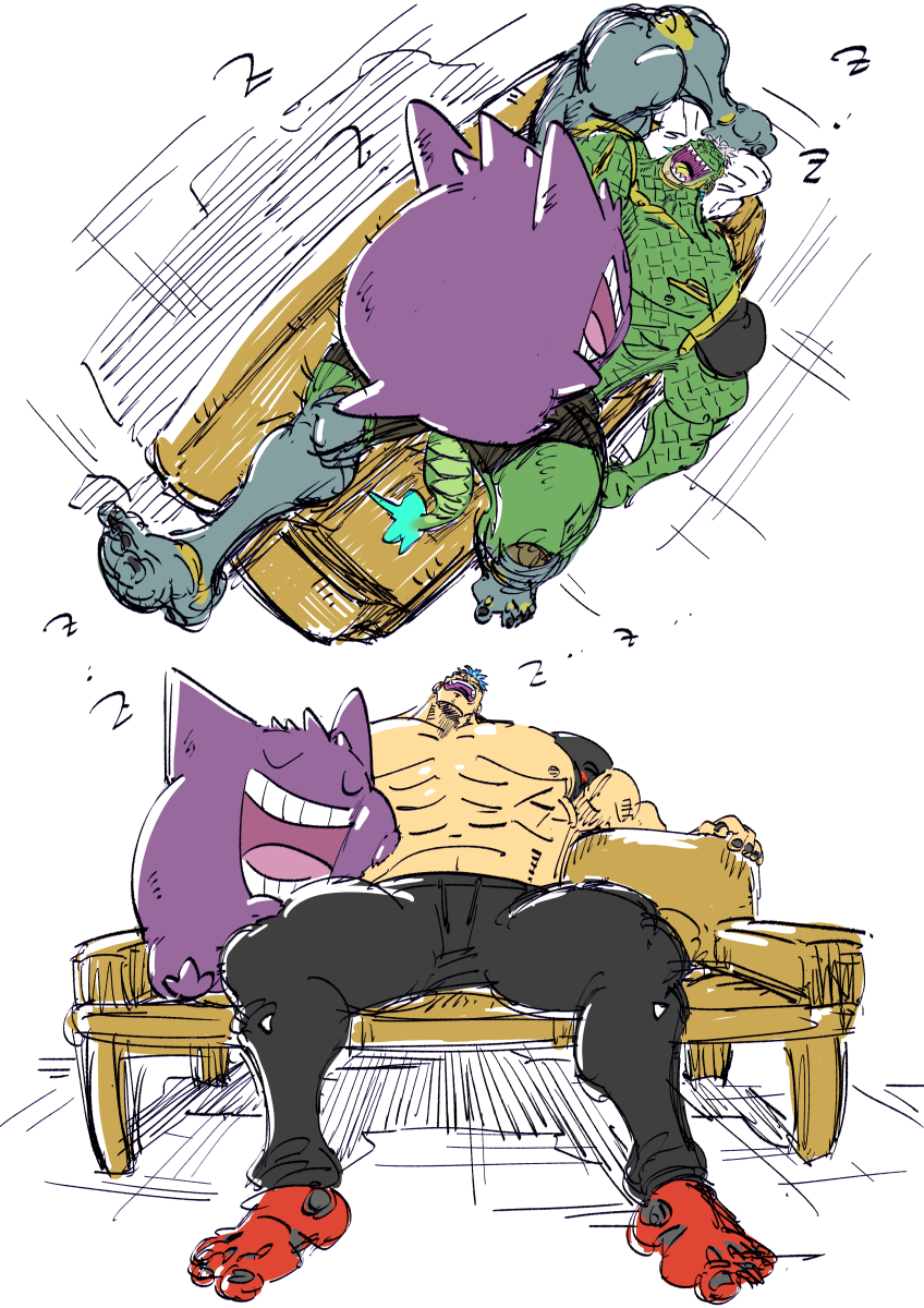 うなぎ tweet media