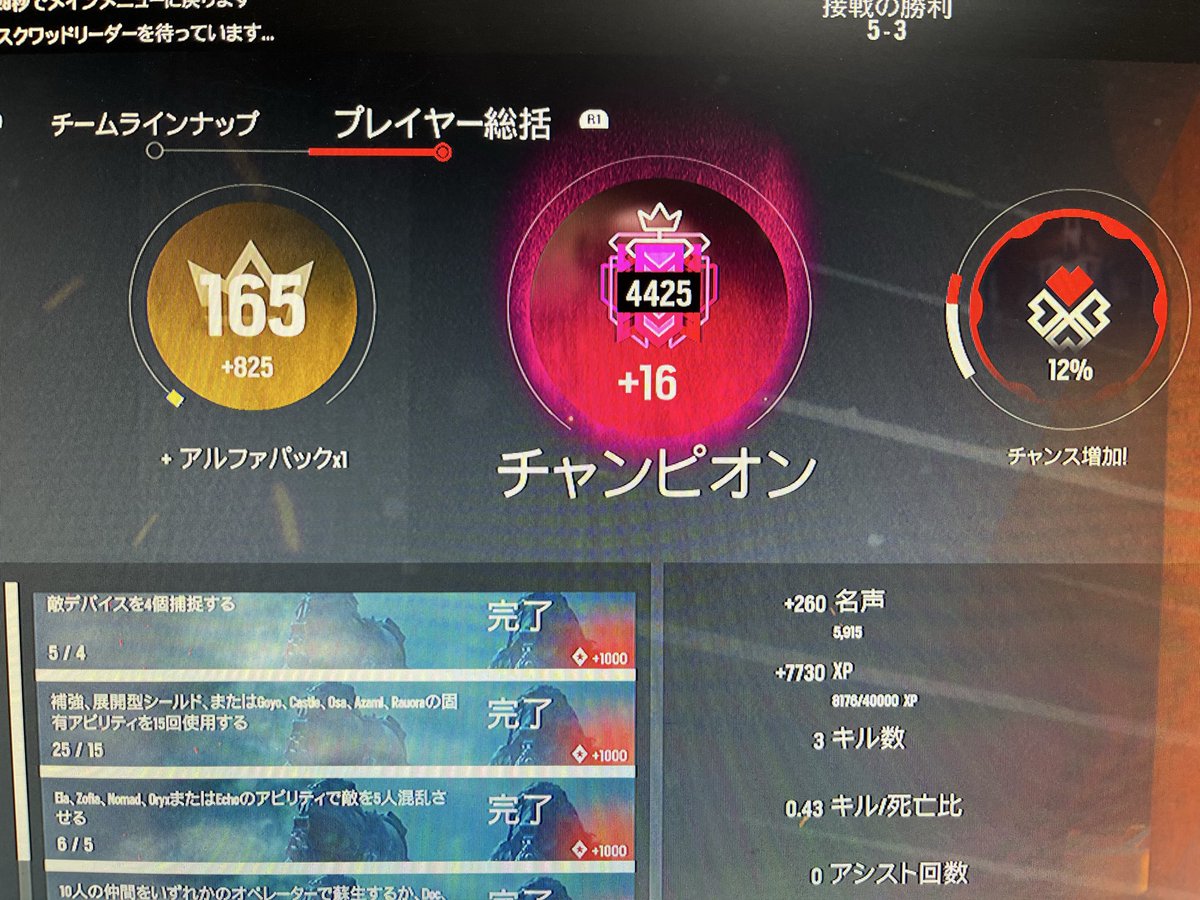 こしこし tweet media