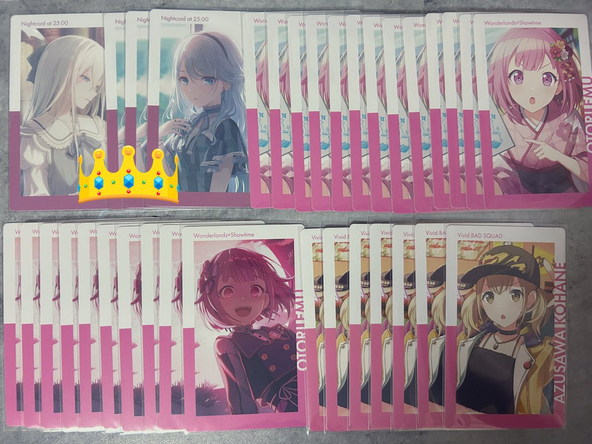 rn@交換用 tweet media