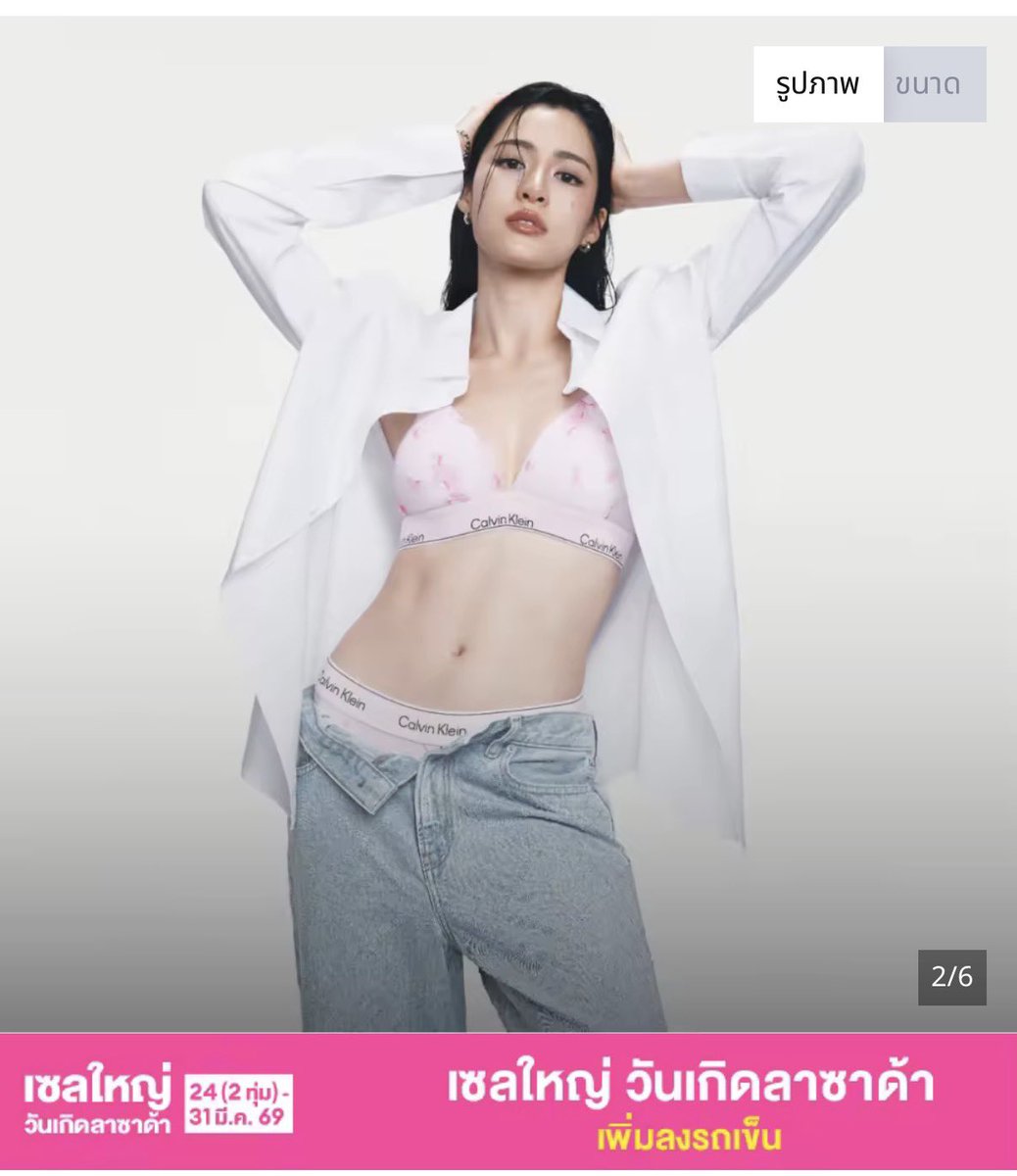 𝑛𝑖𝑒𝑒ℎ.🛁 tweet media