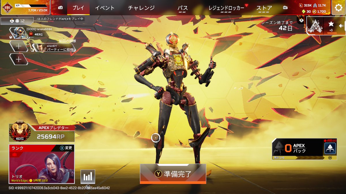 Zoo_ChickeeeeN🐔 tweet media