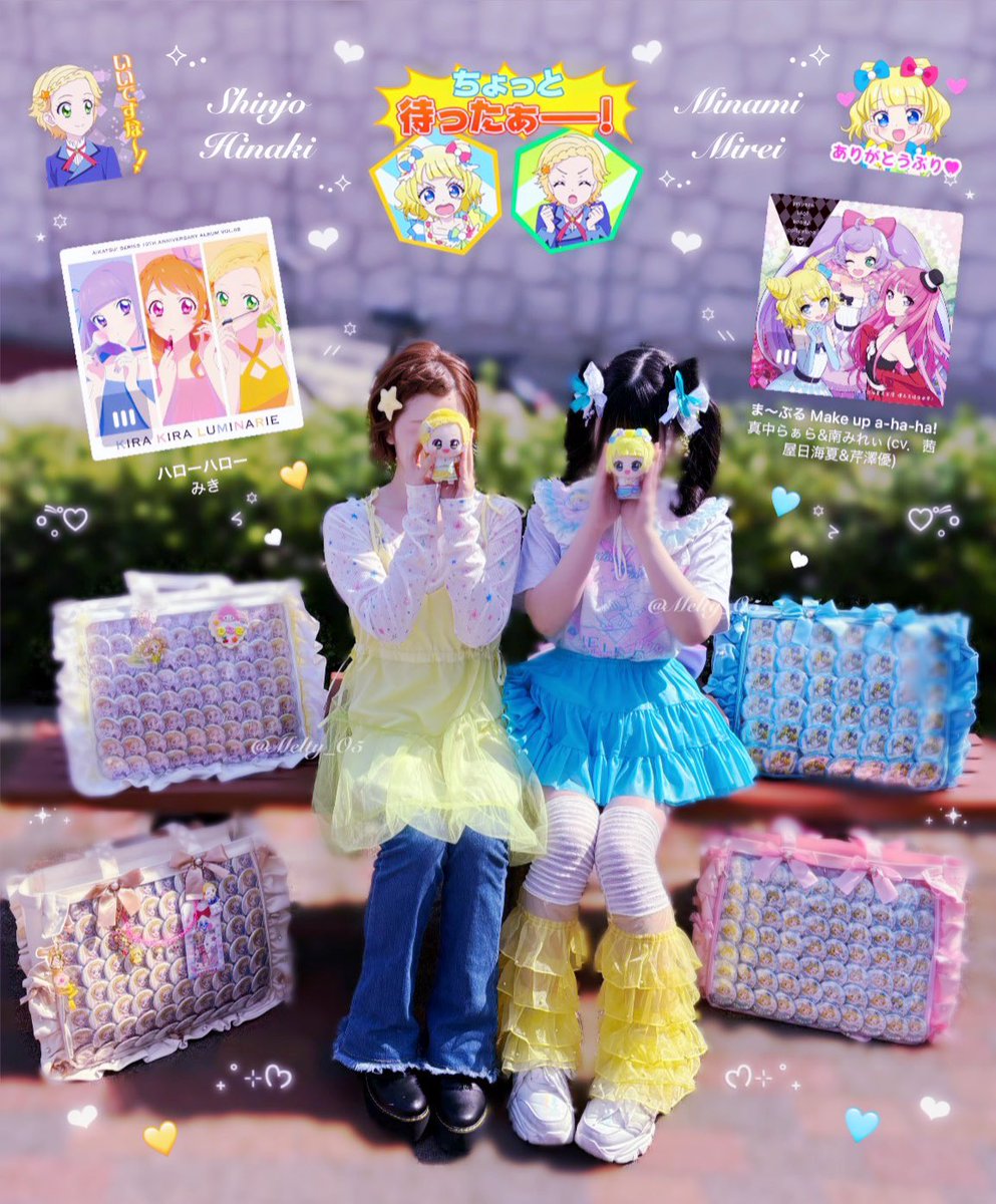 らむね tweet media
