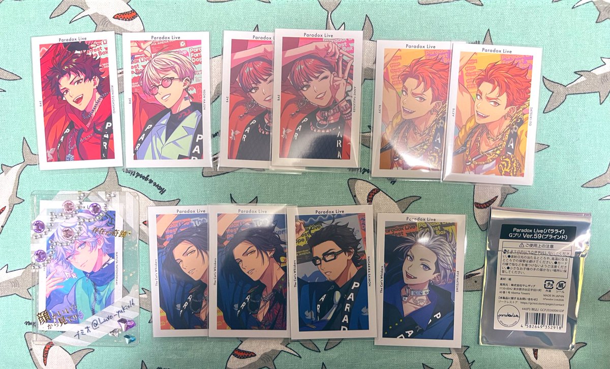 ブミオ@こうかん垢🌱 tweet media