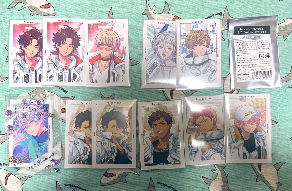 ブミオ@こうかん垢🌱 tweet media