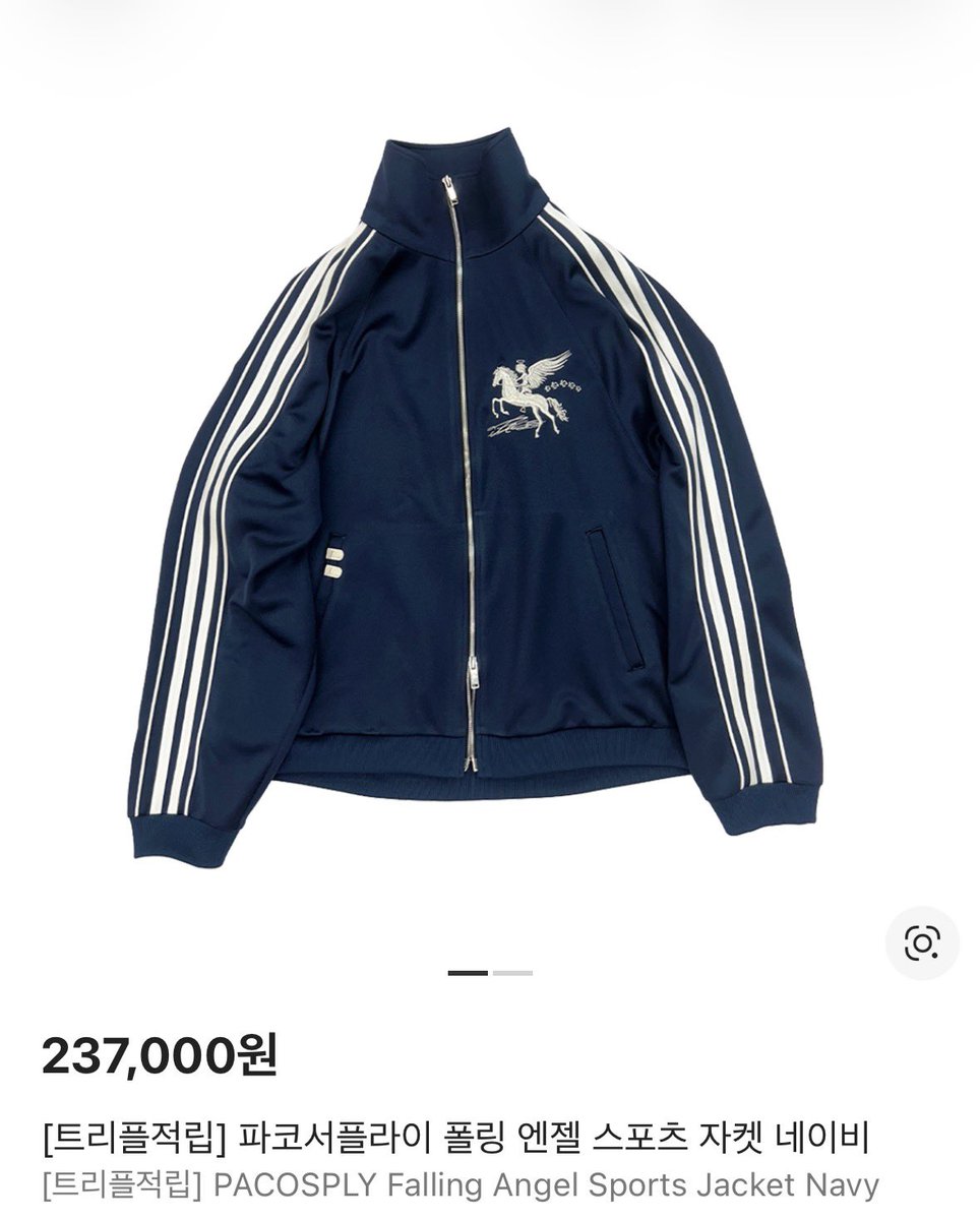 (slow) woni ಌ tweet media