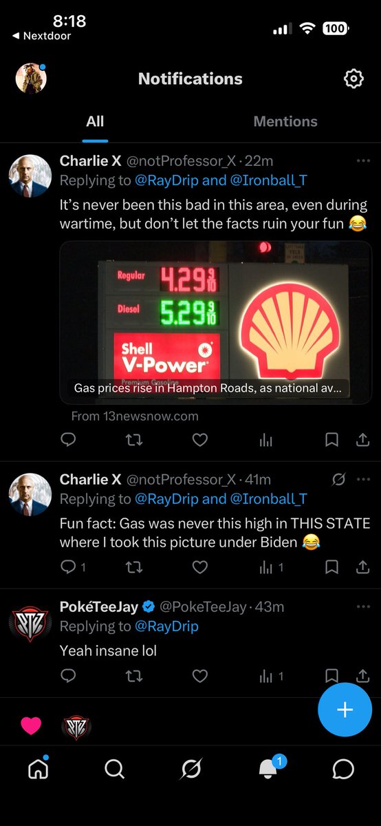 Rated ®️ tweet media