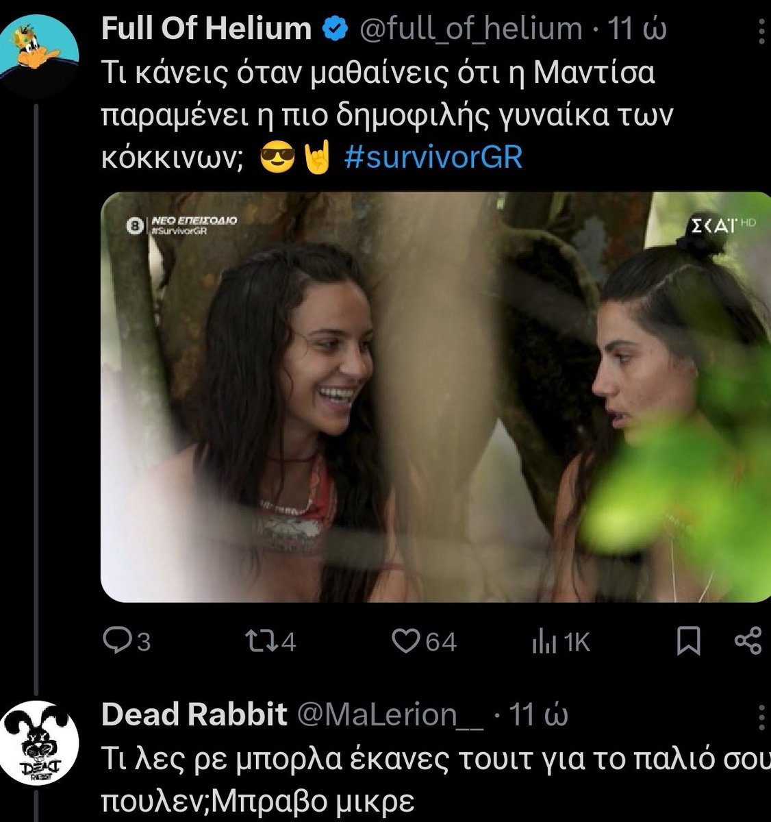 E.Borla🥰🤷♀️🌈 tweet media