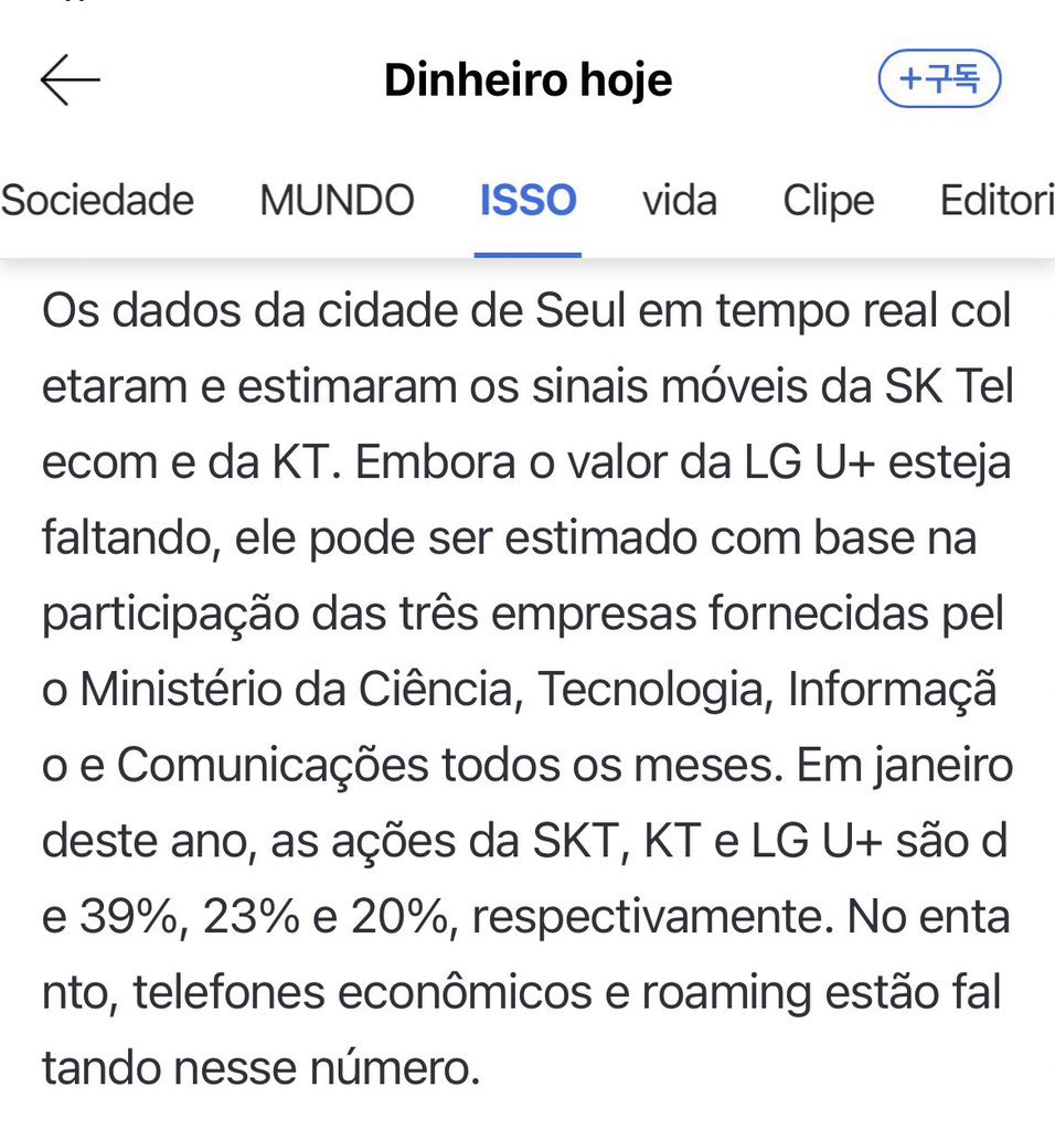 elena • BTS IS SEVEN tweet media