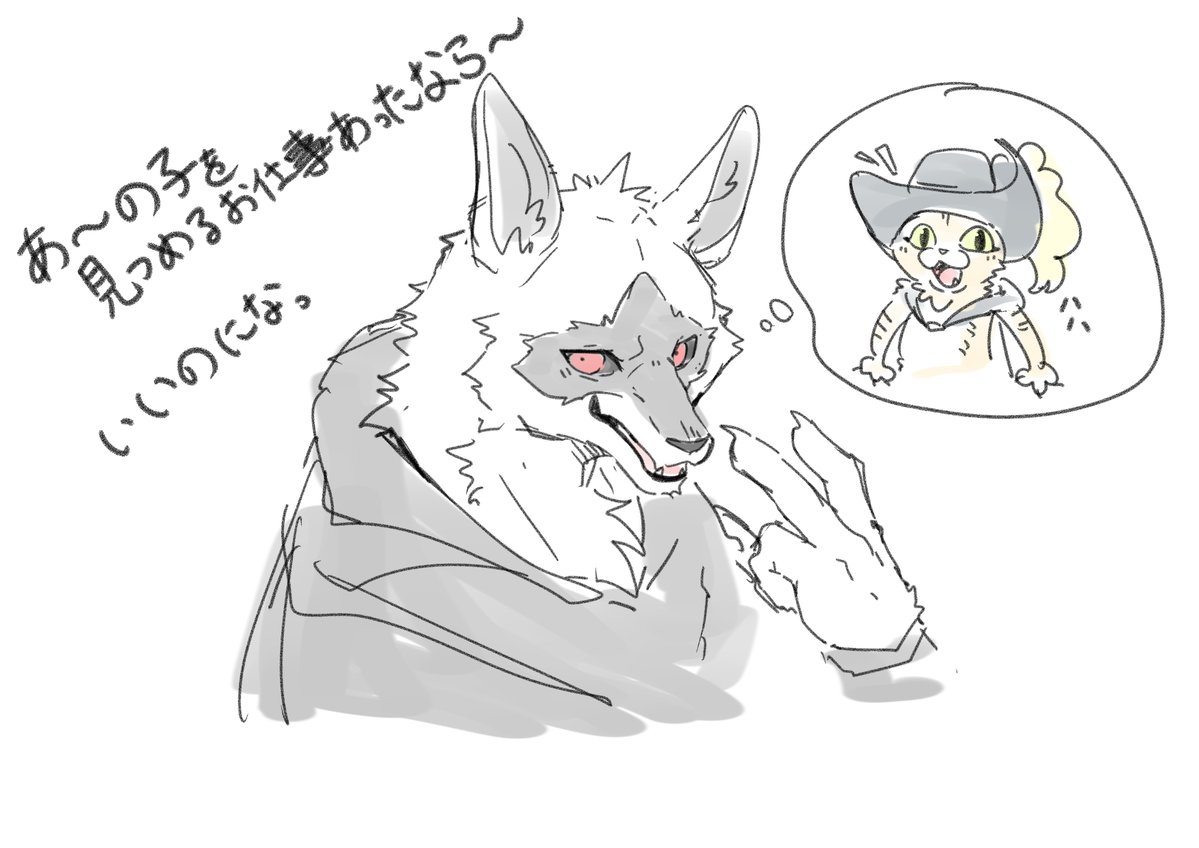 AO4410 🌶aoshishitou🌶 tweet media