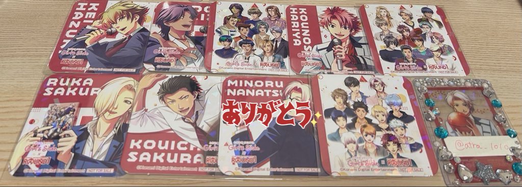 あとら。 tweet media