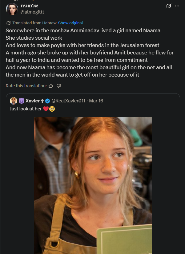 20je0450 (hibernating) tweet media