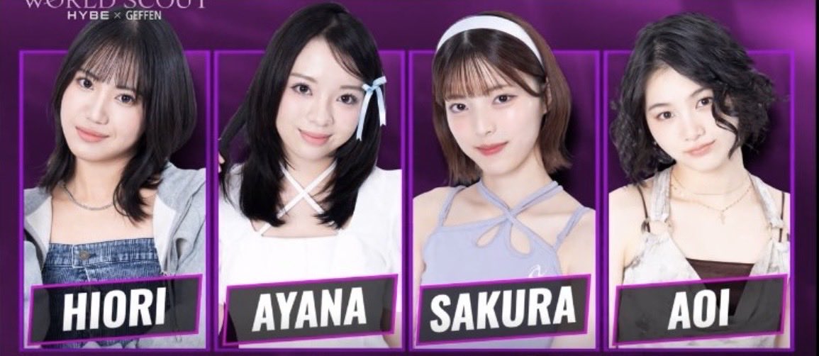 chanel #2 tweet media