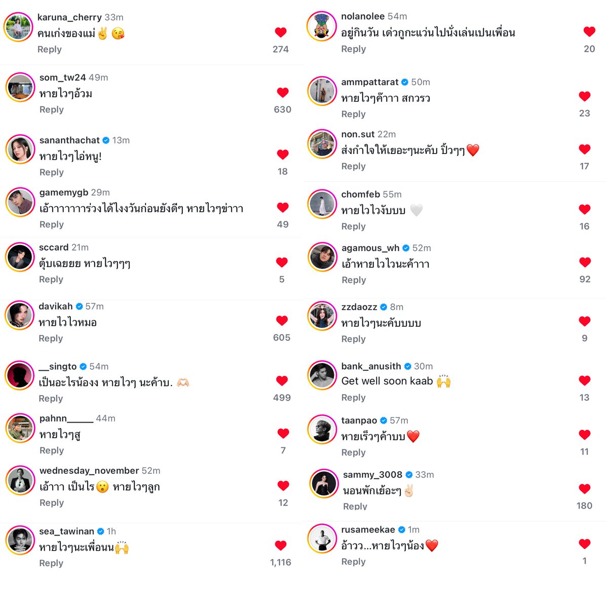 pickblue 🌤️ tweet media