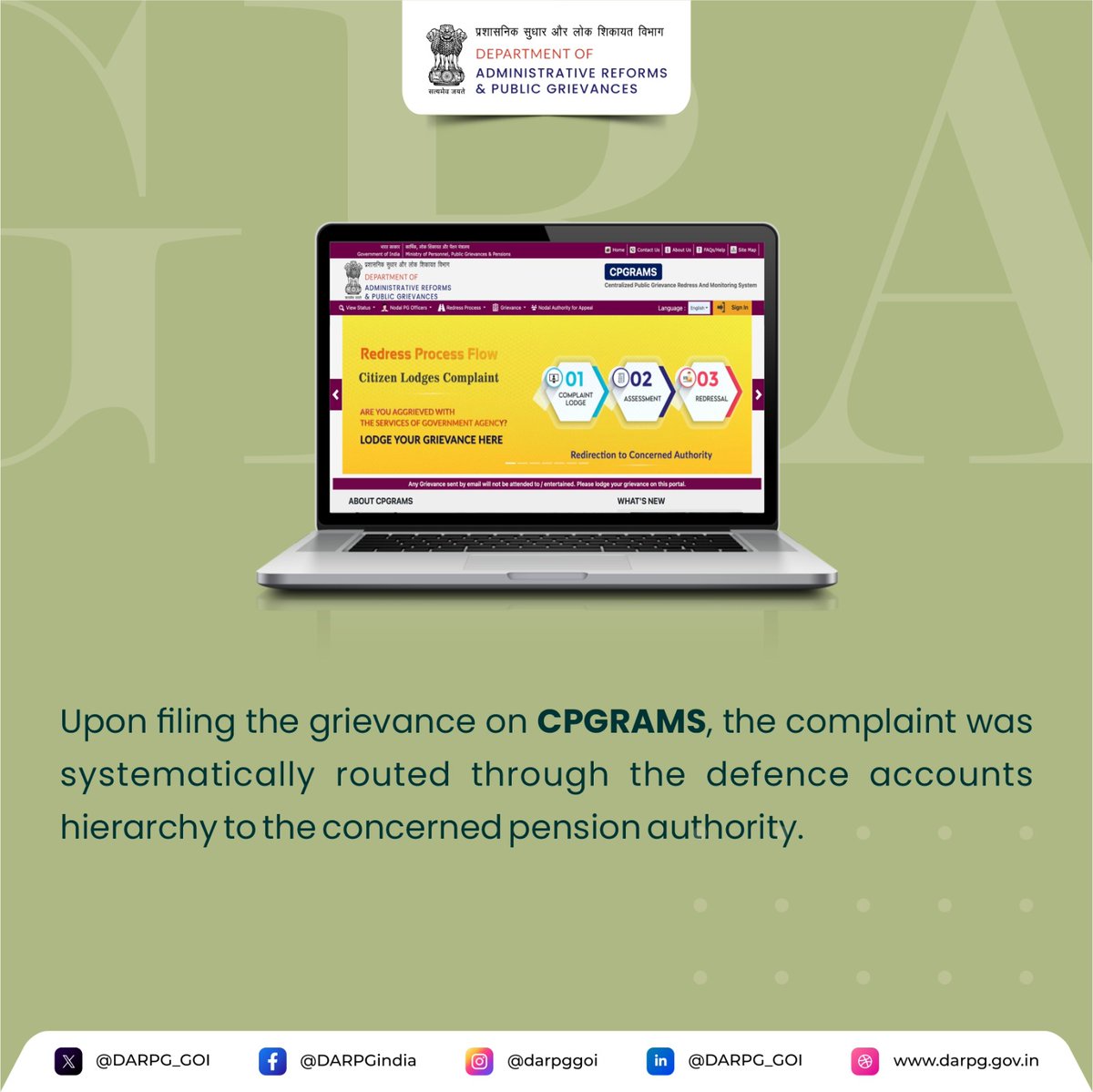 DARPG 🇮🇳 tweet media