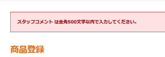 タイズストア tweet media