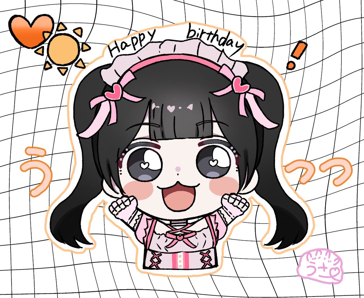 はねさき うさ🐰 tweet media