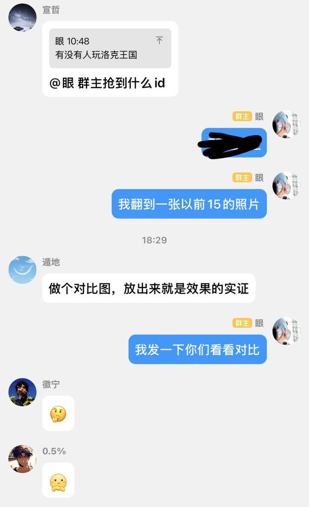 shafa_415's tweet photo. 經常有客戶問，基礎尺寸比較小，只有 10–12cm 還有沒有機會��或者自己的目標是 18，是不是太異想天開了。宗主@Eye_Midian 用自己的親身經歷告訴大家：完全不用自卑或擔心！因為字數限制，很多內容沒辦法寫得很完整，所以這篇先用圖片分享一下宗主從 15 增大到 19.5 的對比 https://t.co/GC0l4LjaH0