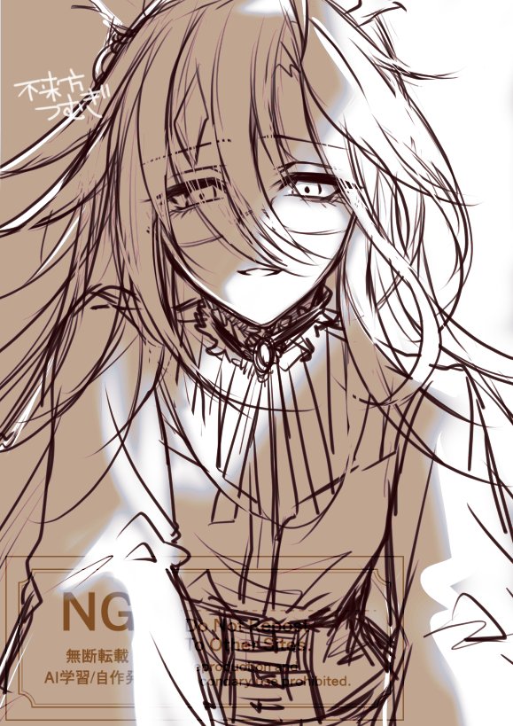 不来方つむぎ tweet media