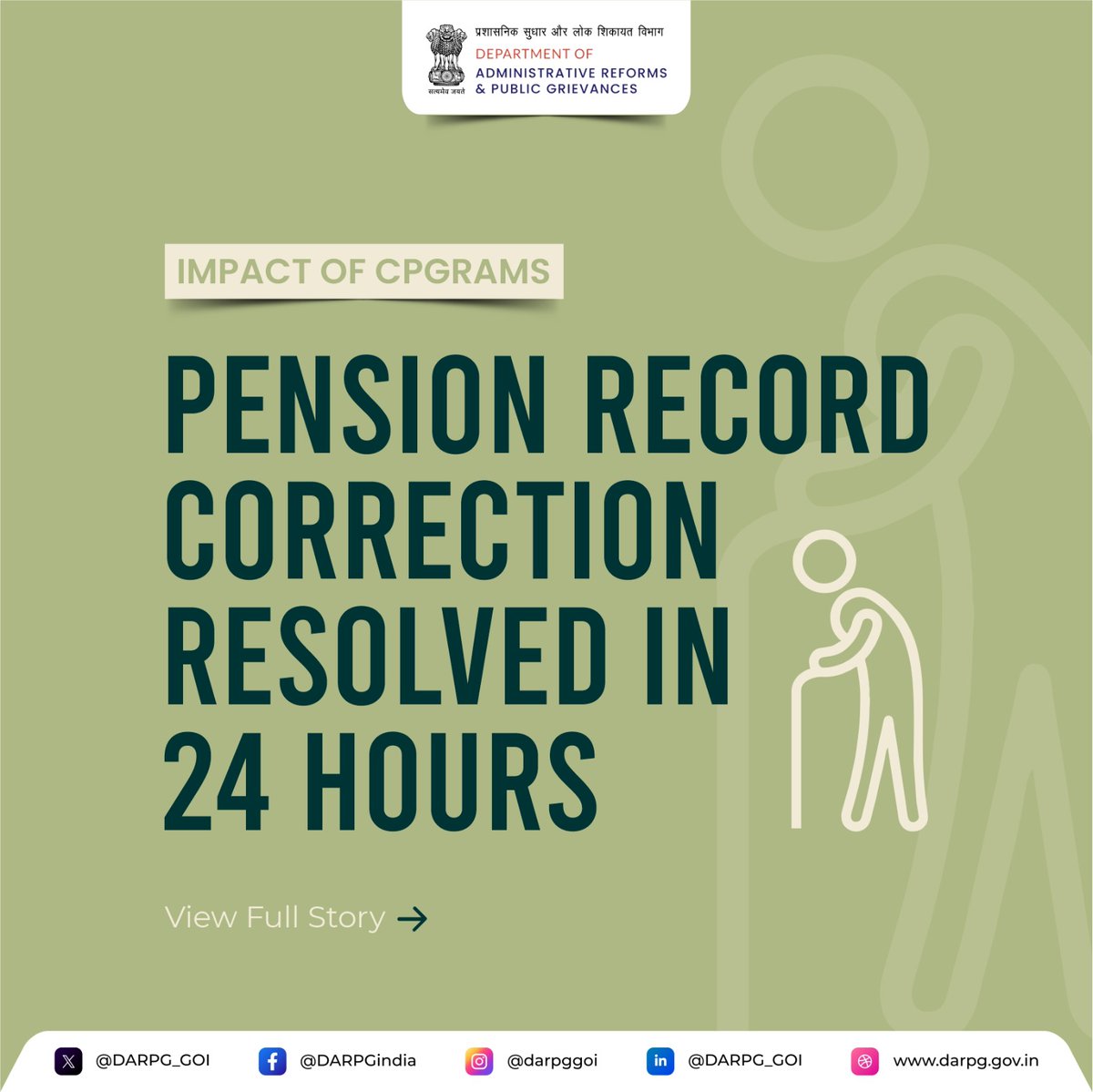 DARPG 🇮🇳 tweet media