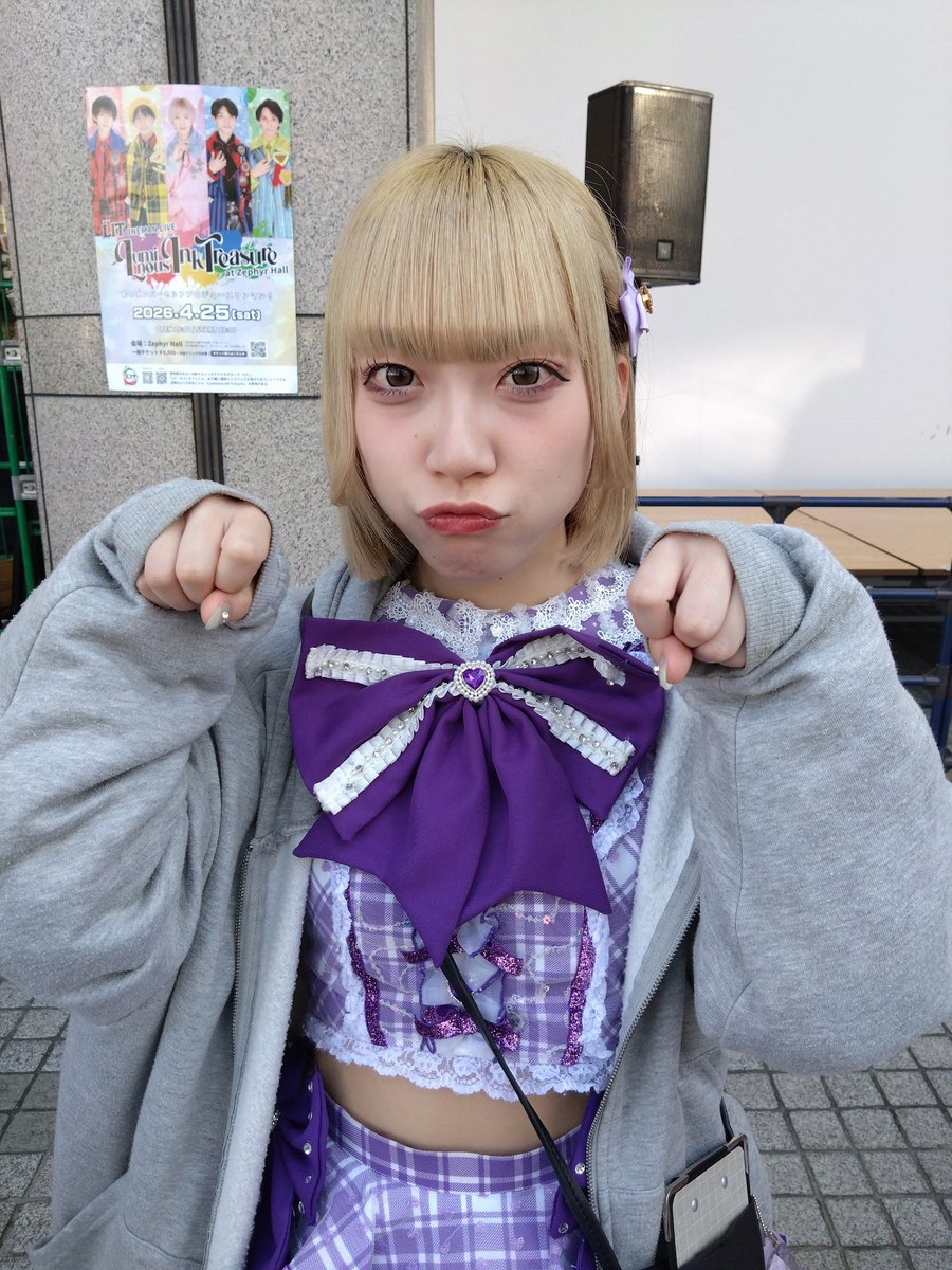 かちょー🤍✖4️⃣　🍓🎓　🔚 tweet media