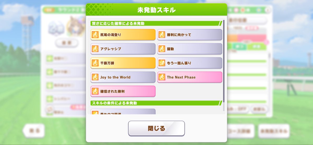 ボッテガマルティネス tweet media