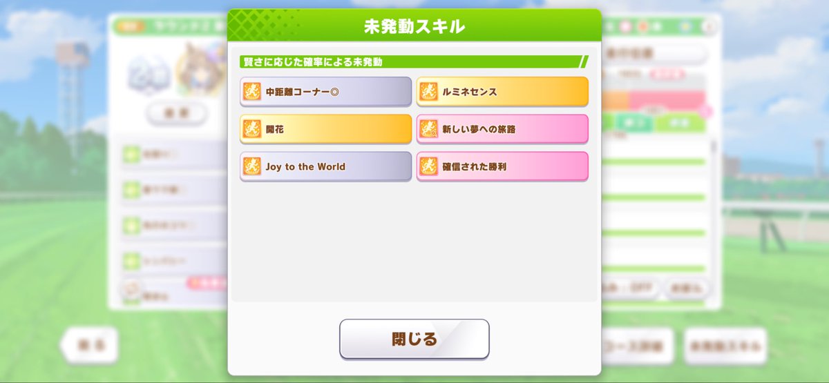 ボッテガマルティネス tweet media