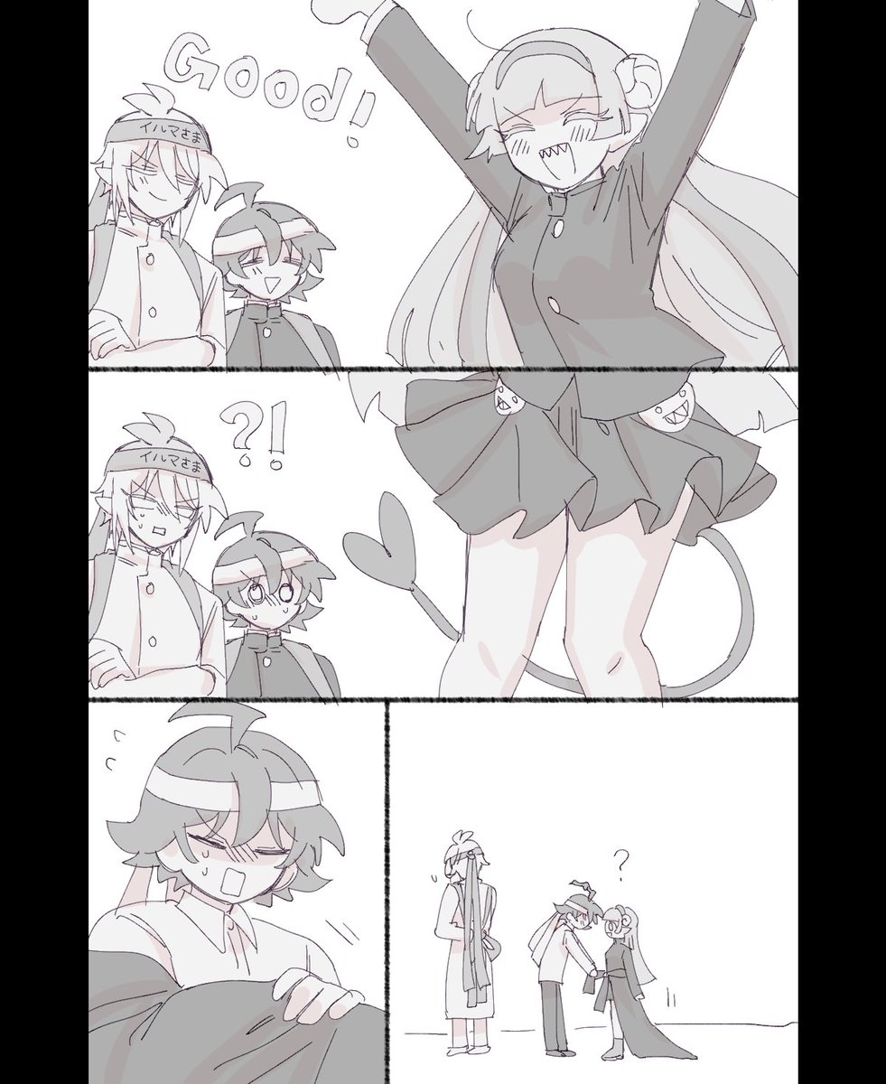 레민 🍋 レミン tweet media