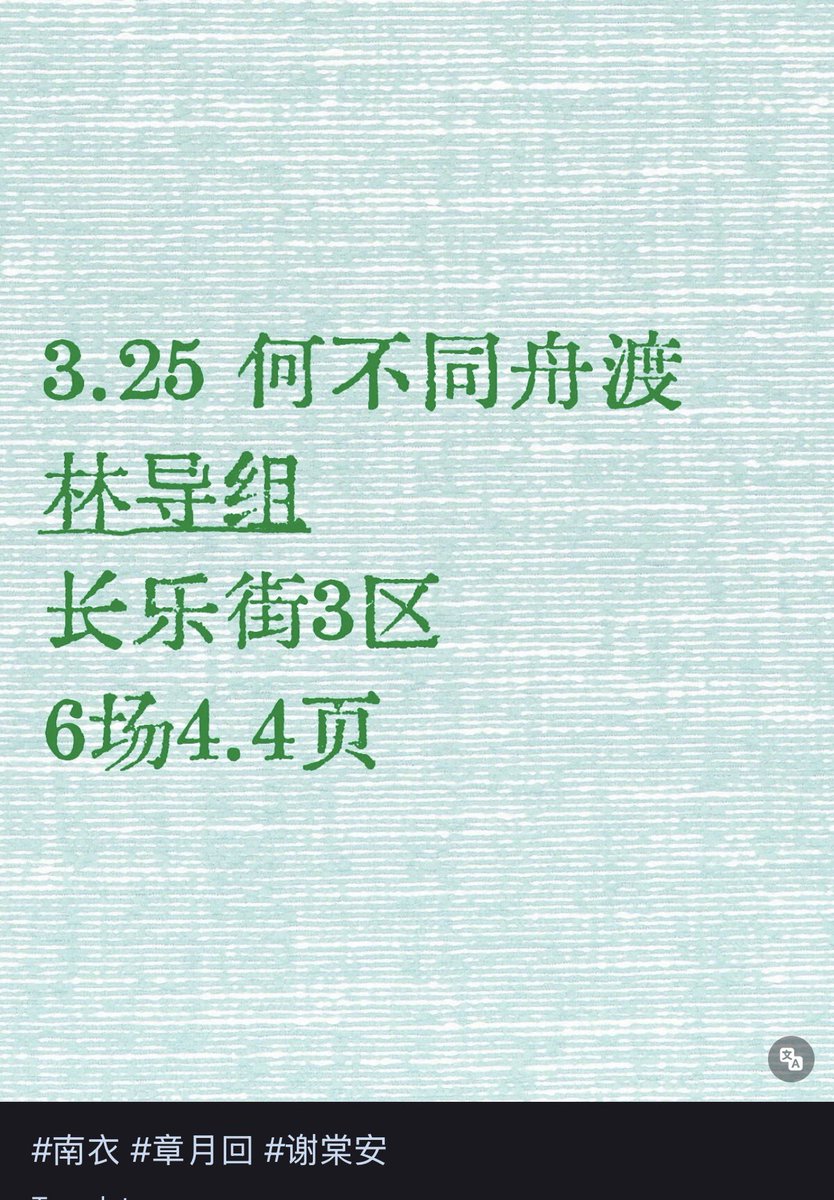 Perfect Sunrise ☀️ tweet media