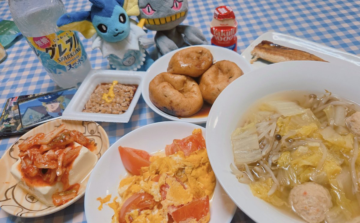 シャワーズゆうき🧜‍♂️ tweet media