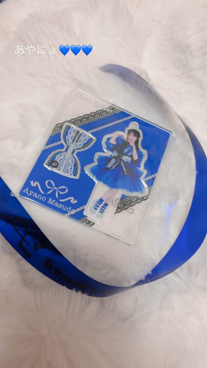 ayanoneu's tweet photo. あやにょ！！！ https://t.co/ORW6jKwClC