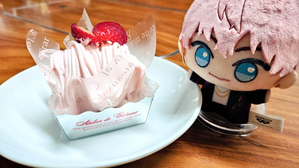 BERIKUN_berry's tweet photo. KENNさんお誕生日おめでとうございます！！
春らしいピンクで可愛いケーキをゲットできたので颯と一緒にお祝い🎂✨️ https://t.co/0LPXzmp0ES