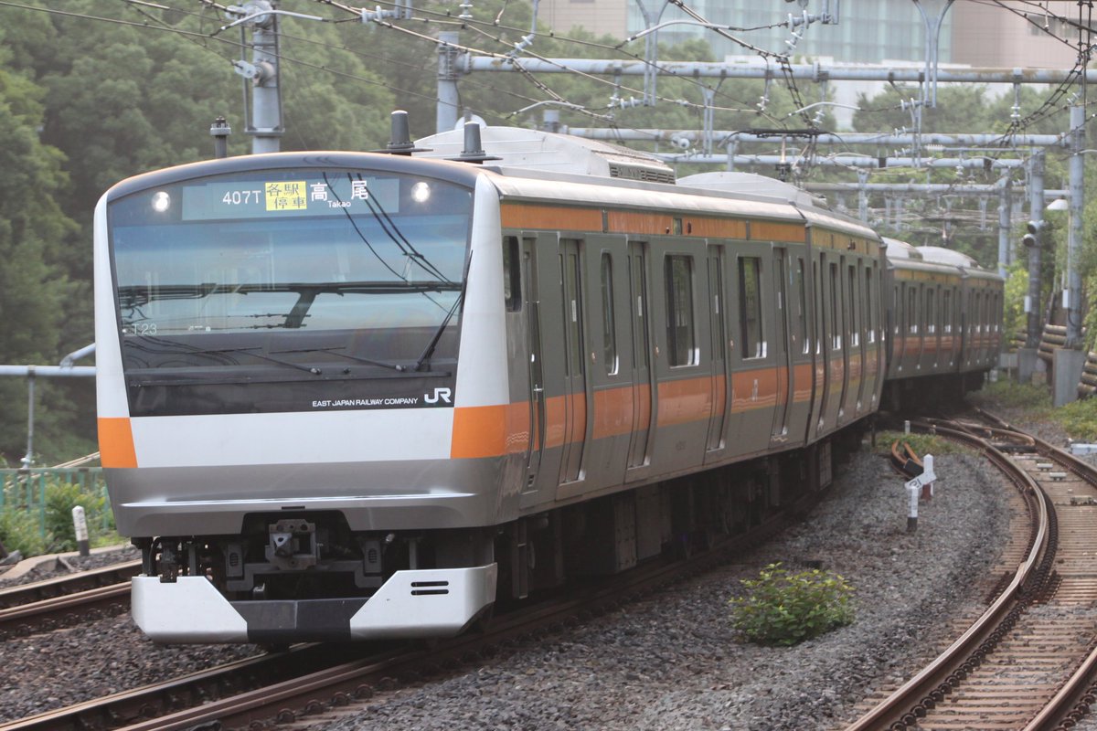 八ミツレモン tweet media