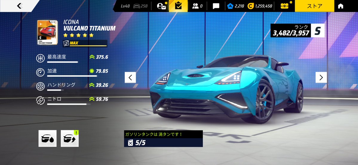 sabuｰryu tweet media